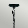 ARTISAN light black ART5-BLACK Elstead