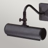 PICTURE LIGHT black PL1-10-BLACK Elstead